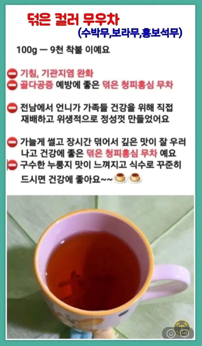 豪華な エレガント フード ジャケット GULLKHAN_COM