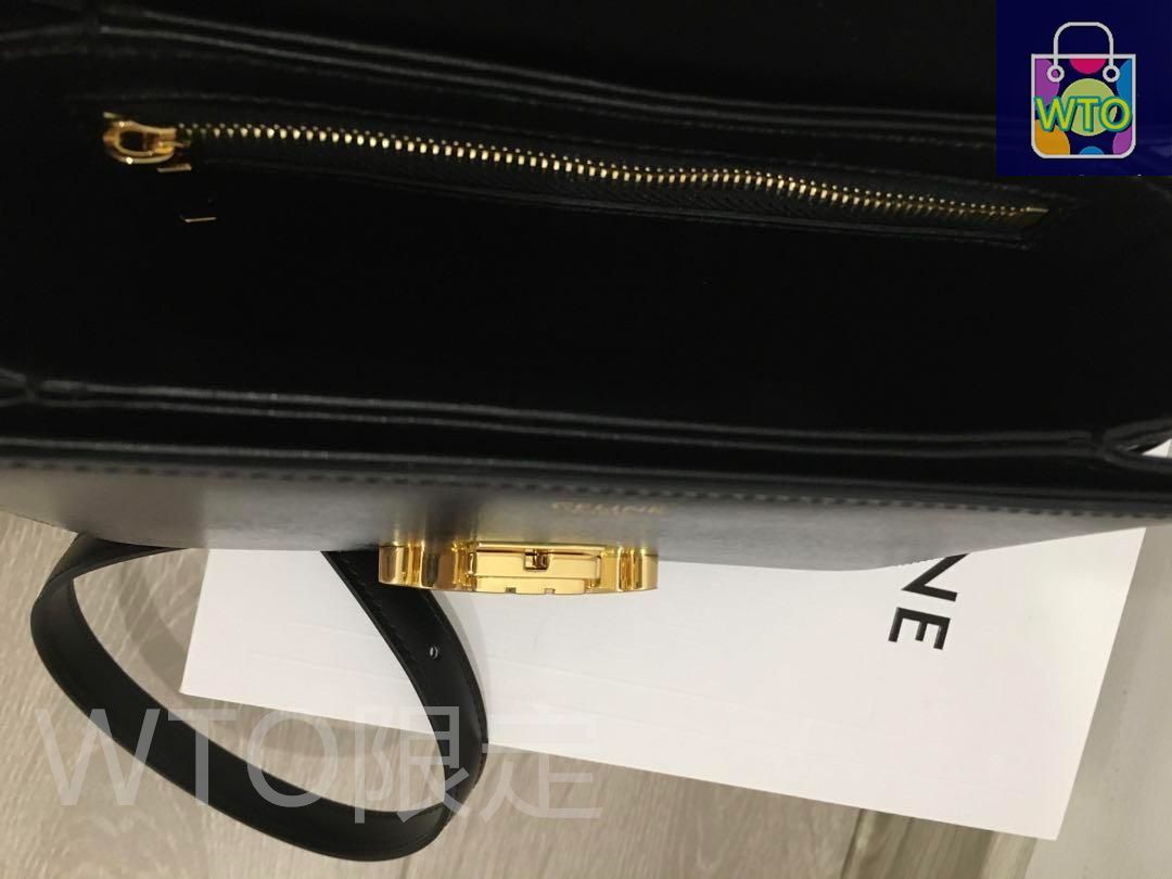 トリオンフスモール