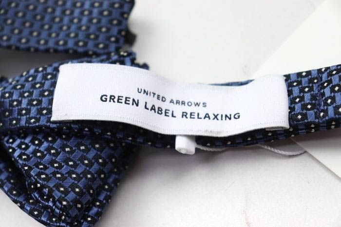 グリーンレーベルリラクシング ユナイテッドアローズ 蝶ネクタイ 未使用 ボウタイ メンズ ネイビー green label relaxing 【中古】