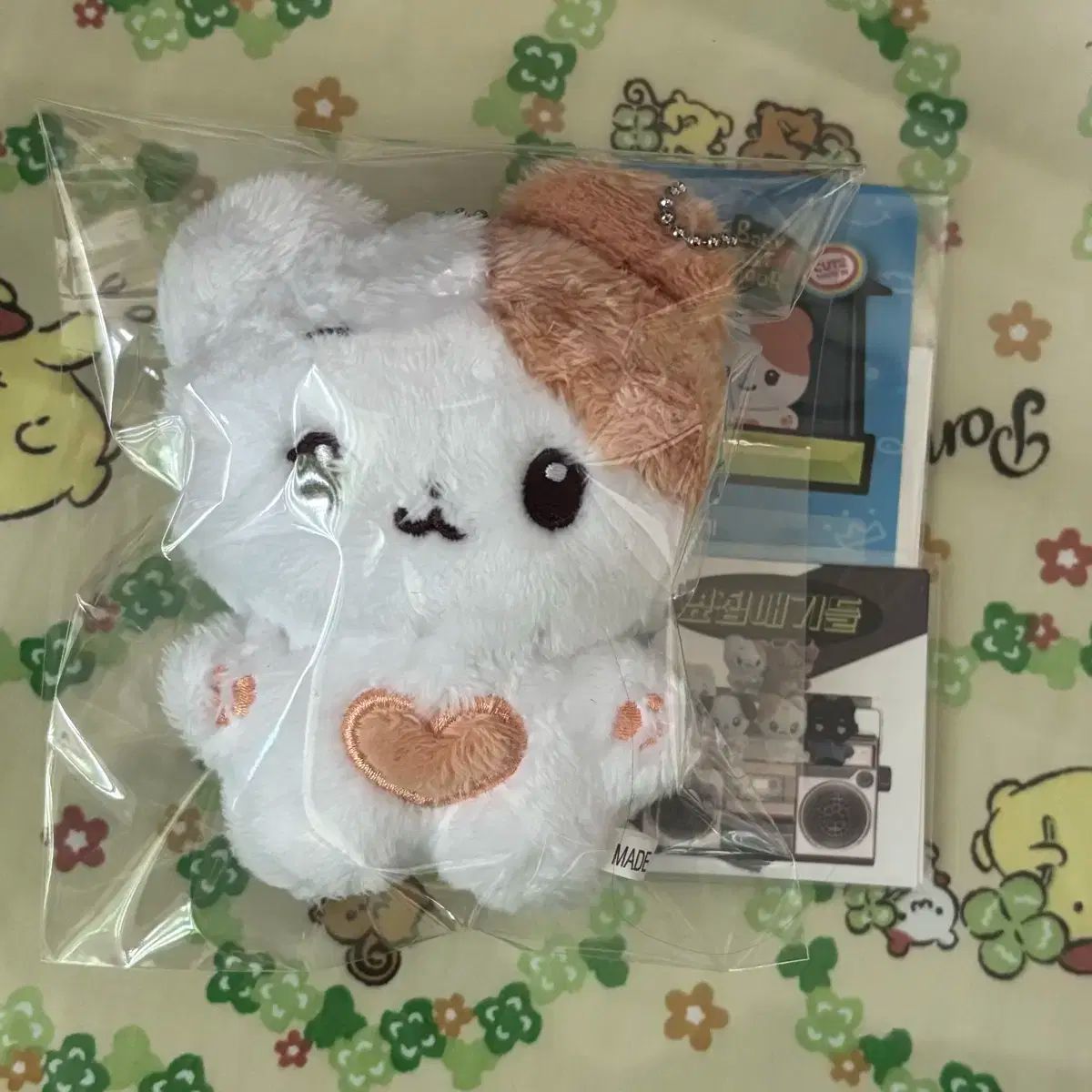 BOYNEXTDOOR ボイネク プネクド リウ ぬいぐるみ キーリング