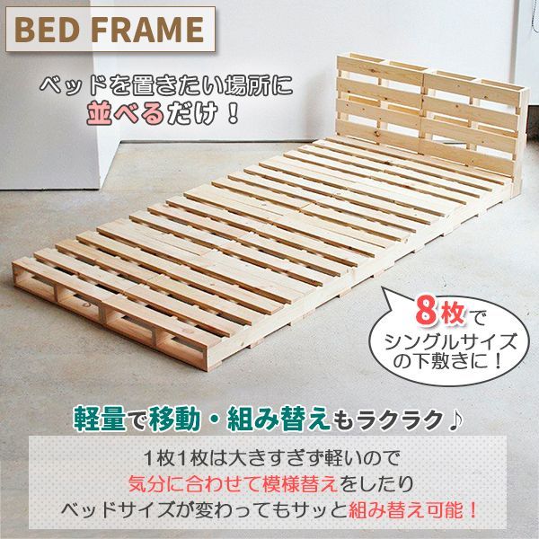 正方形