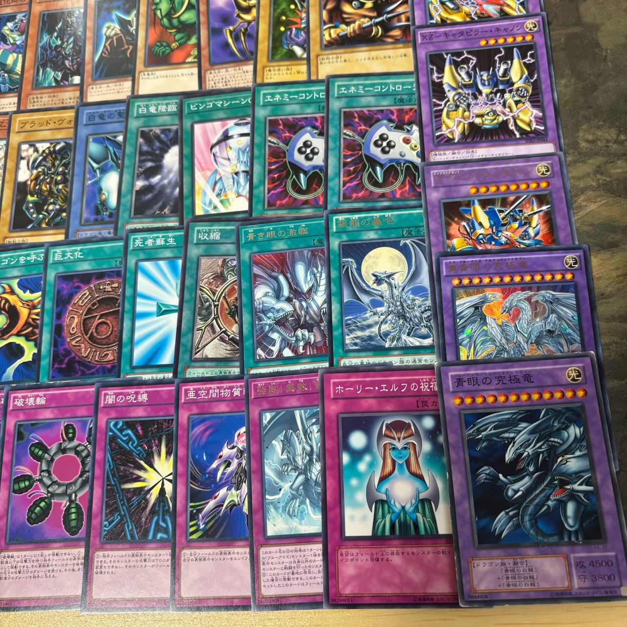 遊戯王DSOD 海馬瀬人 藍神 キャラデッキ 青眼の白龍 方界 海馬