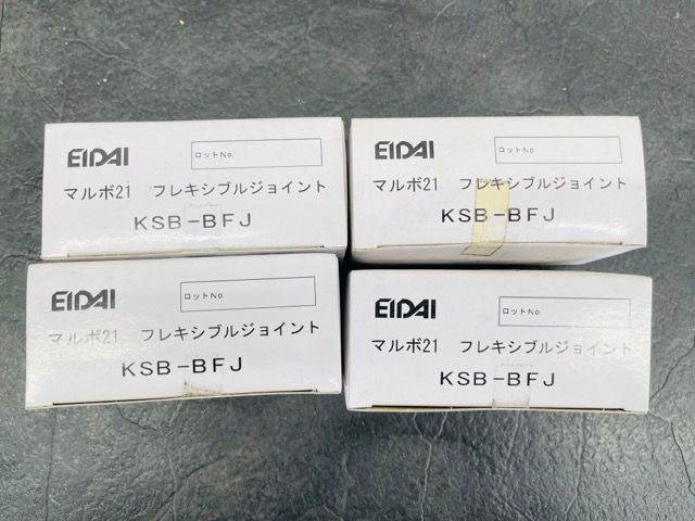 KSB-BER-2|