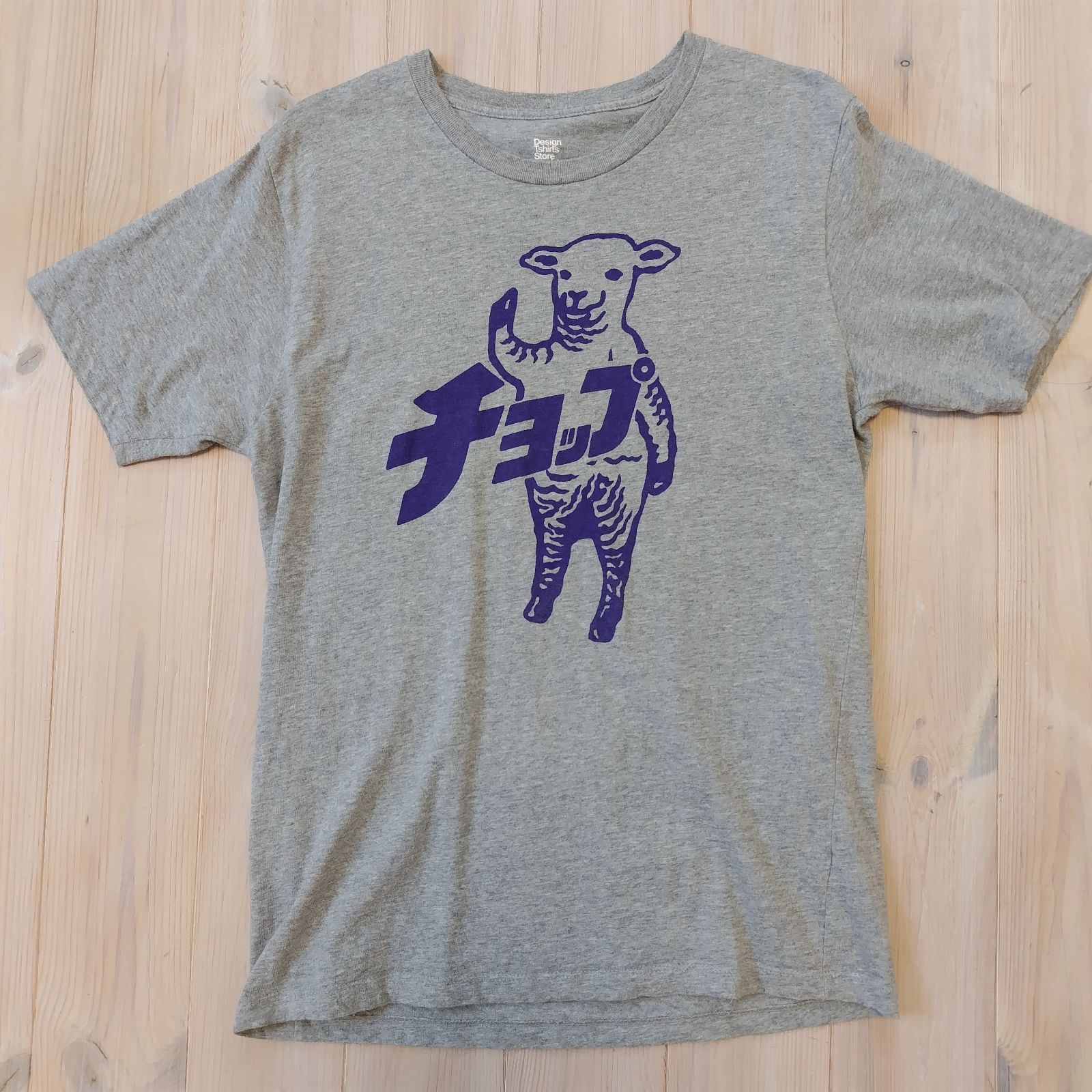 graniph Design Tshirts Store graniph チョップ Tシャツ 羊