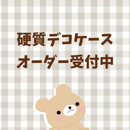 お盆 トレー 3点セット グッチーニ GUZZINI KINTO お盆 トレー 3点