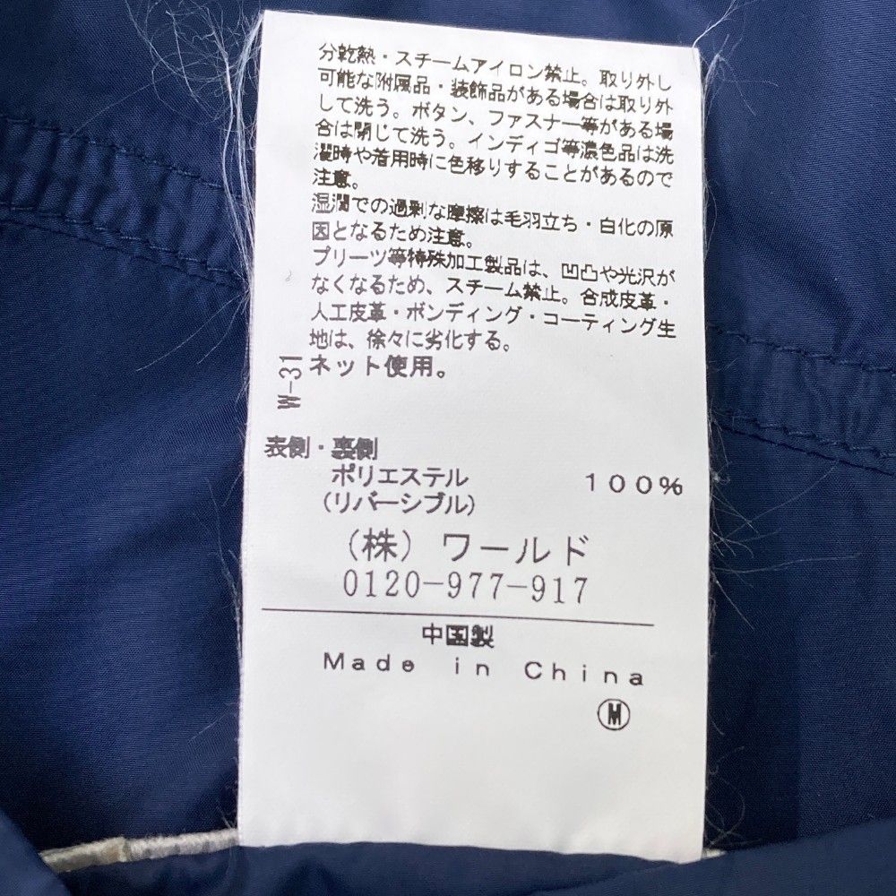 アダバット　ゴルフレディースウェア　AD柄　総柄　新品　サイズ38 M スカート サイズ：38 ADABAT アダバット リバーシブルスカート 総柄