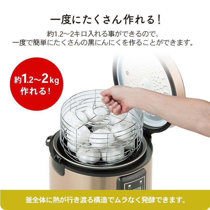 メルカリShops 協賛価格