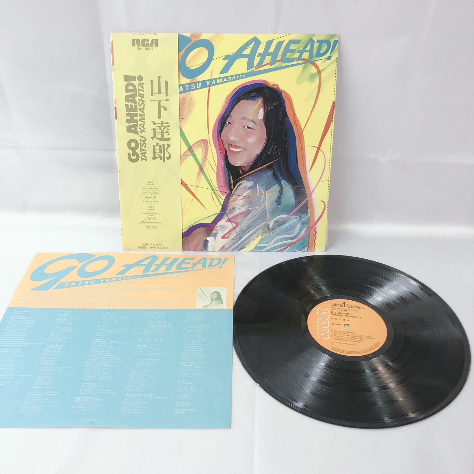 山下達郎 LPレコード4枚セット - メルカリ