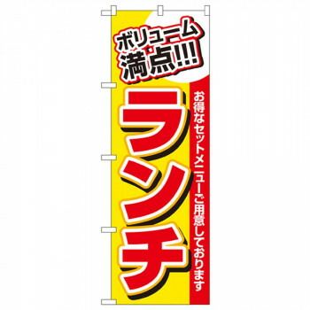 Royal Queen ロイヤルクイーン 小ライパン 両手鍋