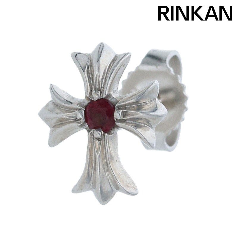 クロムハーツ  18K No2 CH CRS RUB/18K CHクロススタッド 1ルビー/ゴールドピアス メンズ 【2/27～3/18 タイムセール】