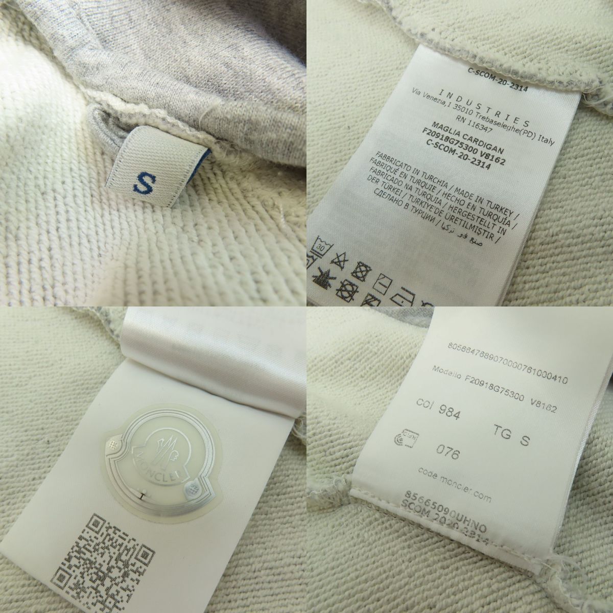 MONCLER モンクレール MAGLIA CARDIGAN マグリア カーディガン