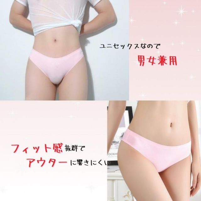 種類19:レッド/M ユニセックス シームレス ハーフバックショーツ