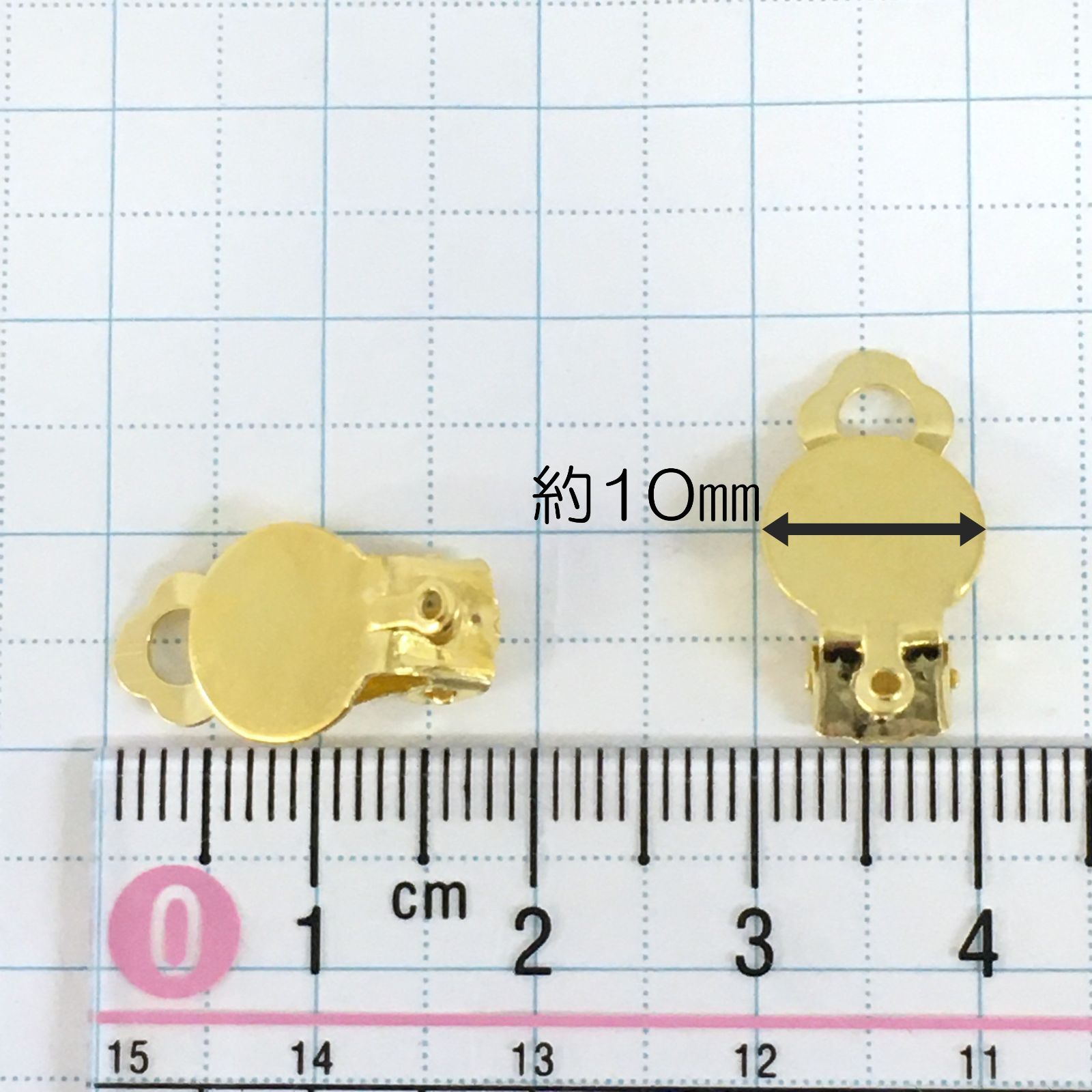 はる様専用出品です。 - メルカリ