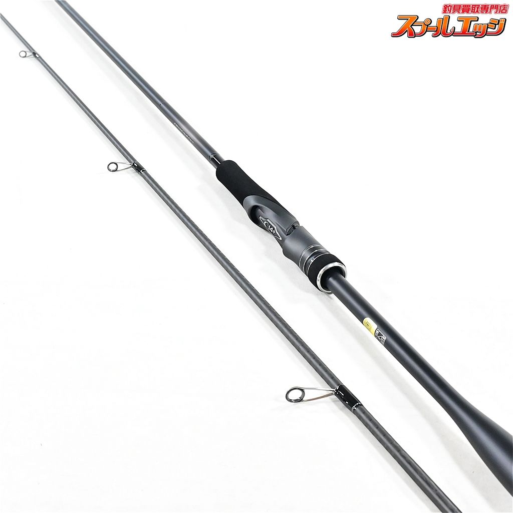 【シマノ】 23ディアルーナ S90ML SHIMANO DIALUNA シーバス チヌ