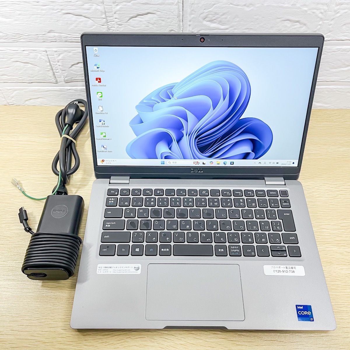 ハイスペック＆バッテリー新品】DELL Latitude 5320 第11世代 Core i7-1185G7 メモリ16GB SSD/NVMe  512GB FHD13.3インチ Windows11 Pro 2021年1月モデル モバイルノート テレワーク - メルカリ