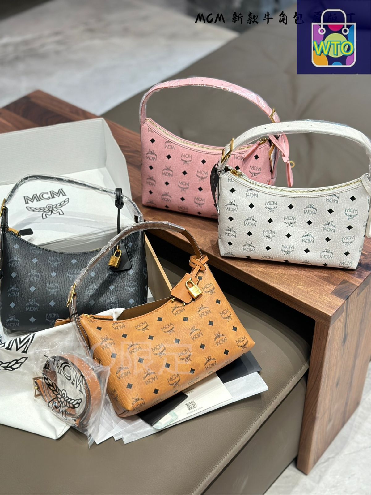 お得！MCM ハンドバッグ ショルダーバッグ ホワイト