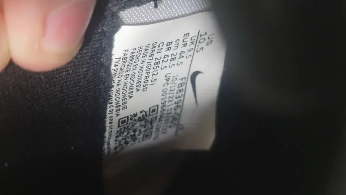 ナイキ マーキュリアル ベイパー 15 アカデミー TF シルバー 28.5cm