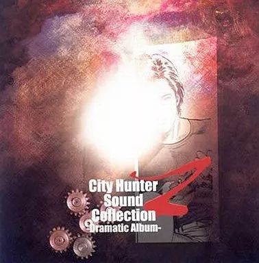 中古】CDアルバム City Hunter Sound Collection Z ～Dramatic Album