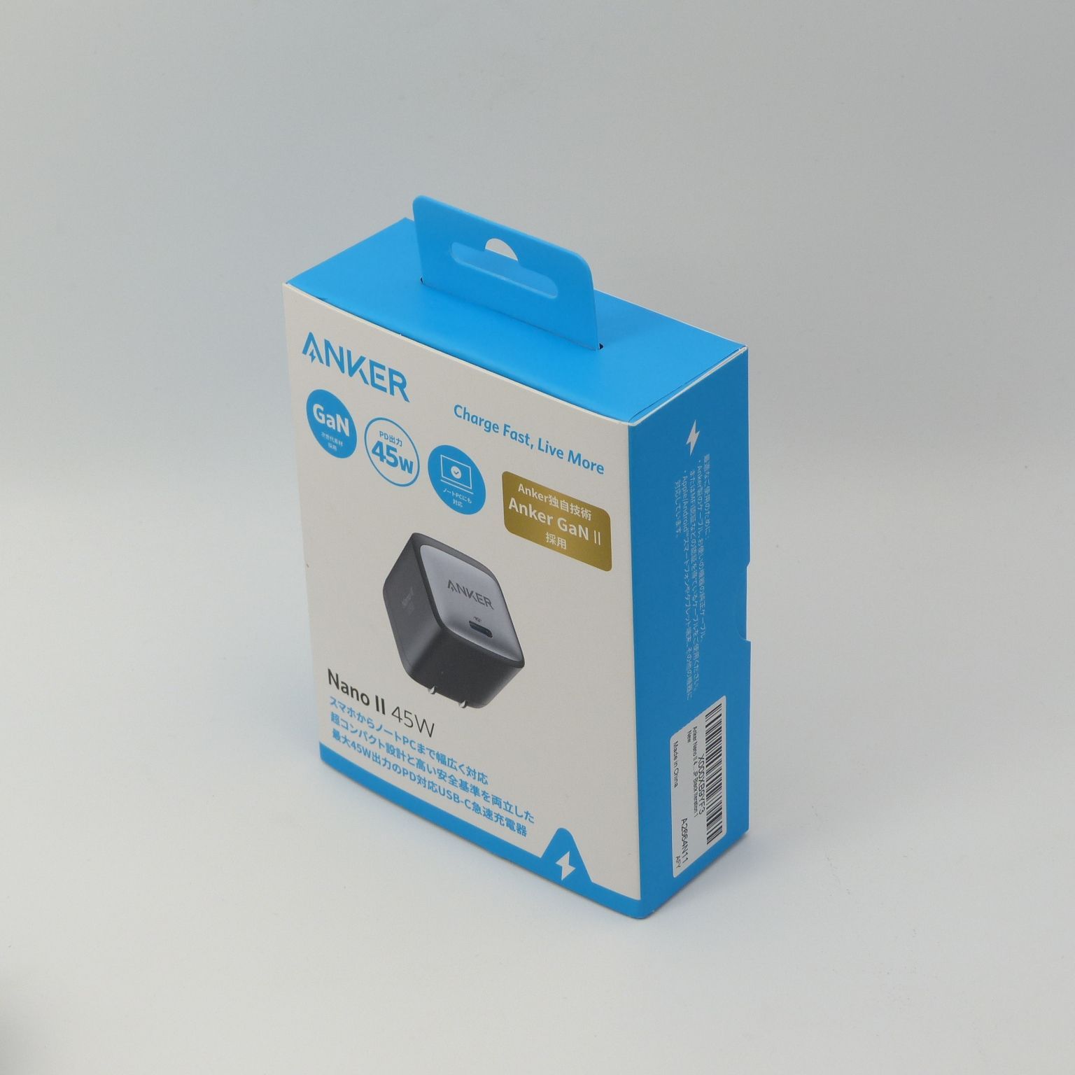 【新品同様】ANKER Nano II 45W-3