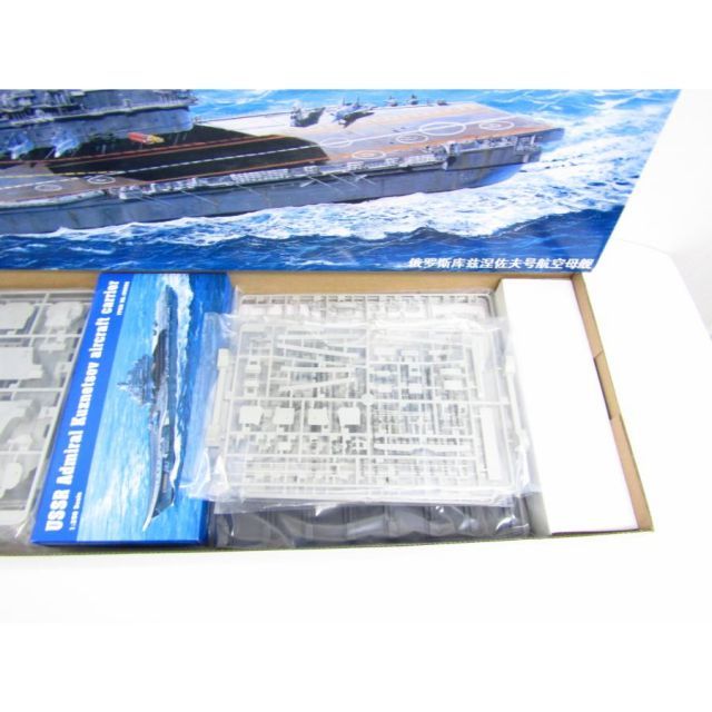 トランペッター　ロシア海軍　バリヤーグ　350 Amazon | 1/350 ロシア海軍 スラヴァ級巡洋艦 モスクワ