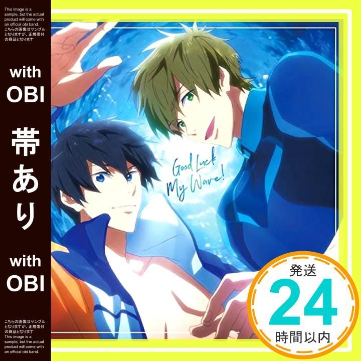 Free! Road to the World 使用済みムビチケ 橘真琴 その他 - その他