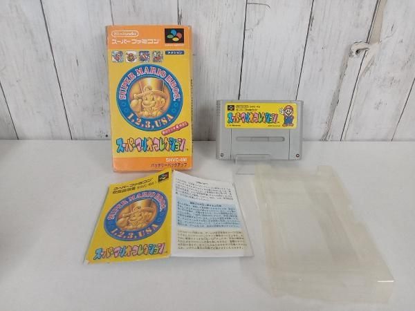スーパーファミコン スーパーマリオコレクション