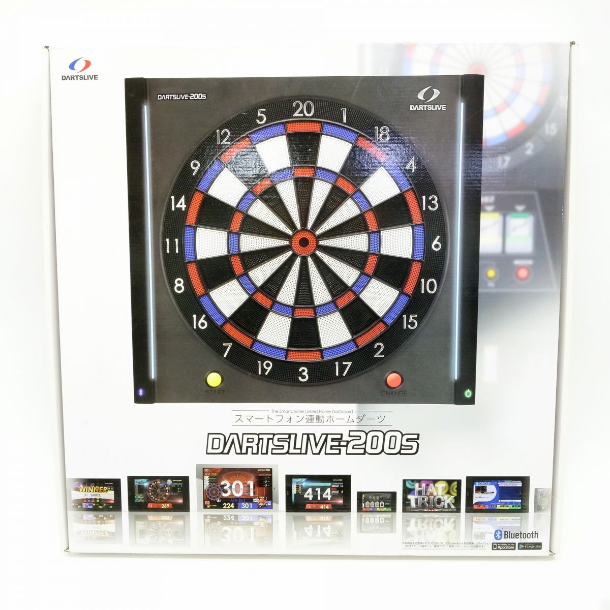 スタンドは売りませんですDARTSLIVE-200S ダーツボード(本体のみ)