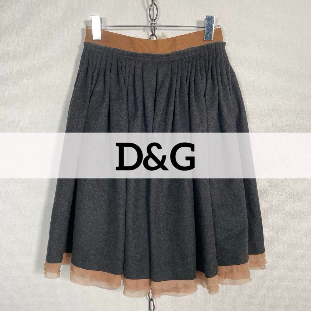 ルーマニア製 00s D-G フリルスカート フェアリーグランジ シルクカシミヤ ドルチェアンドガッバーナ サイズ38 グレー系
