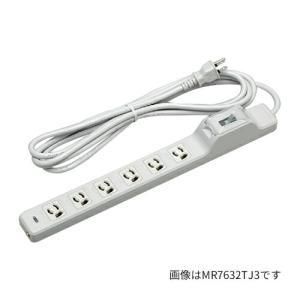 2営業日で発送 明工 15A安全ブレーカ付OA用抜け止め接地タップ6コ口コード5m MR7632TJ5 7055