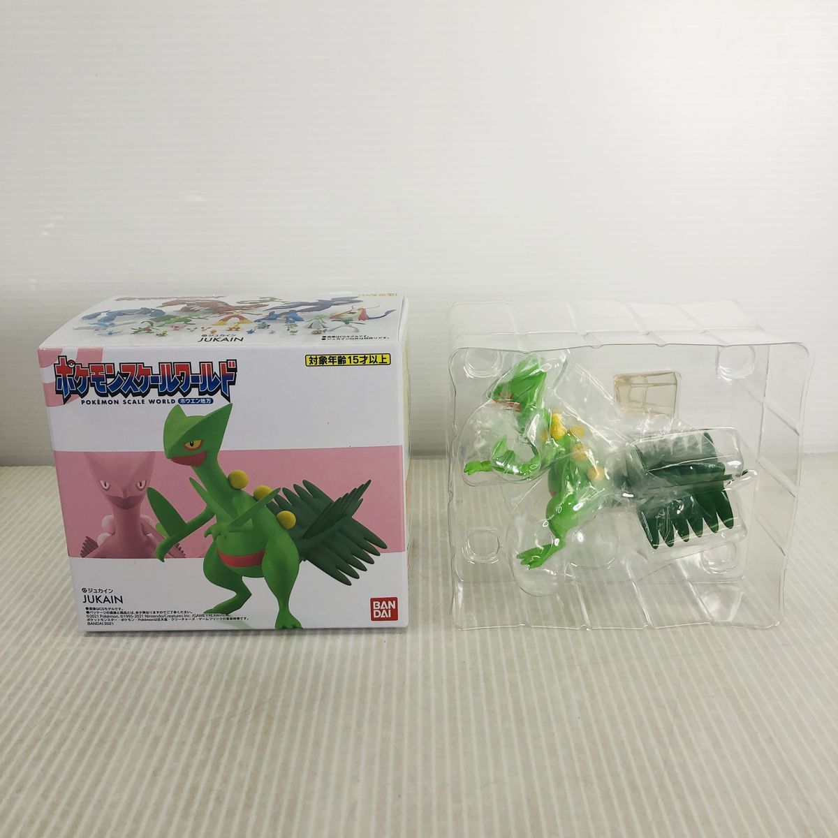ポケモンスケールワールド ホウエン地方 ジュカイン ポケモンスケールワールド ホウエン地方 ジュカイン