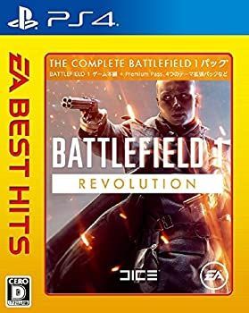 【中古】(非常に良い)EA BEST HITS バトルフィールド 1 Revolution Edition - PS4
