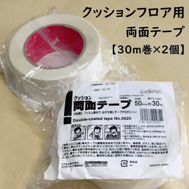 CERAMIC POWER GEAR アームパワーサポーター Lサイズ