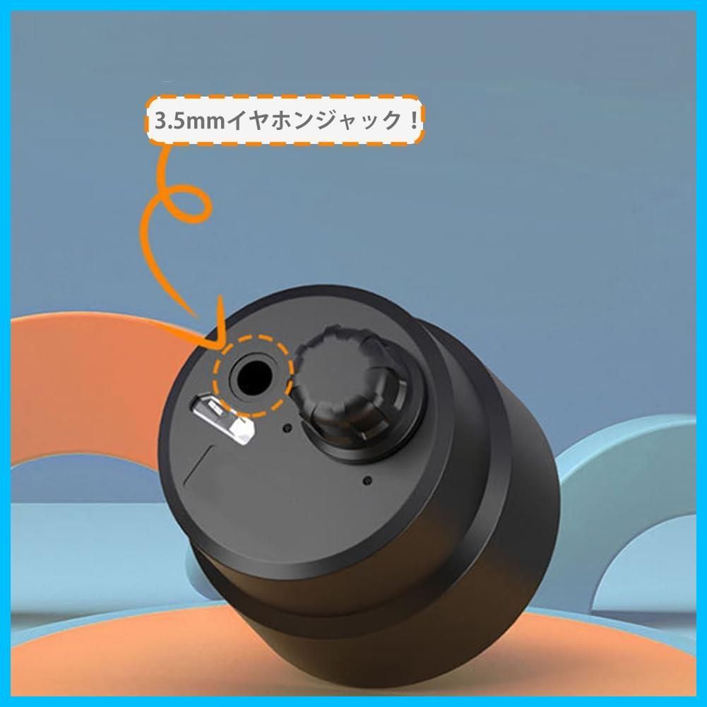 壁マイク