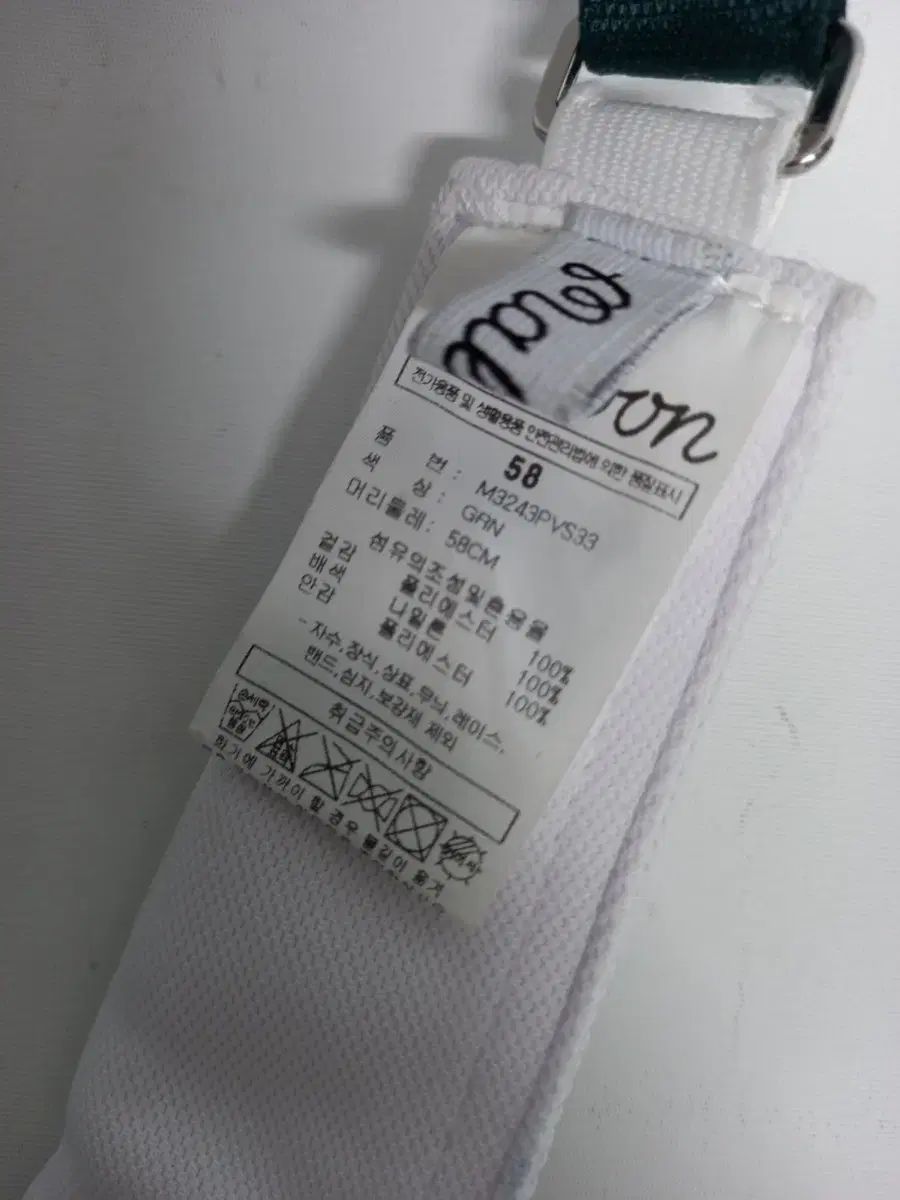 MALBON GOLF マルボンゴルフ メンズ サンキャップ ユニセックス LLC-HASEGAWATOSO_COM