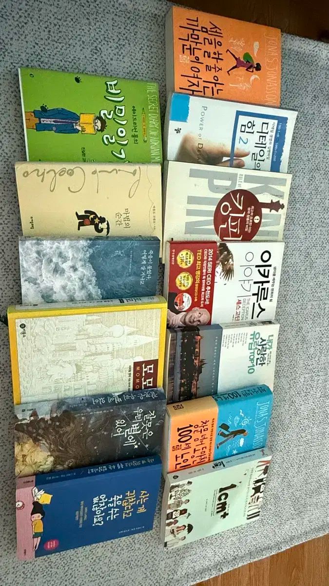 本 セット まとめ 出品