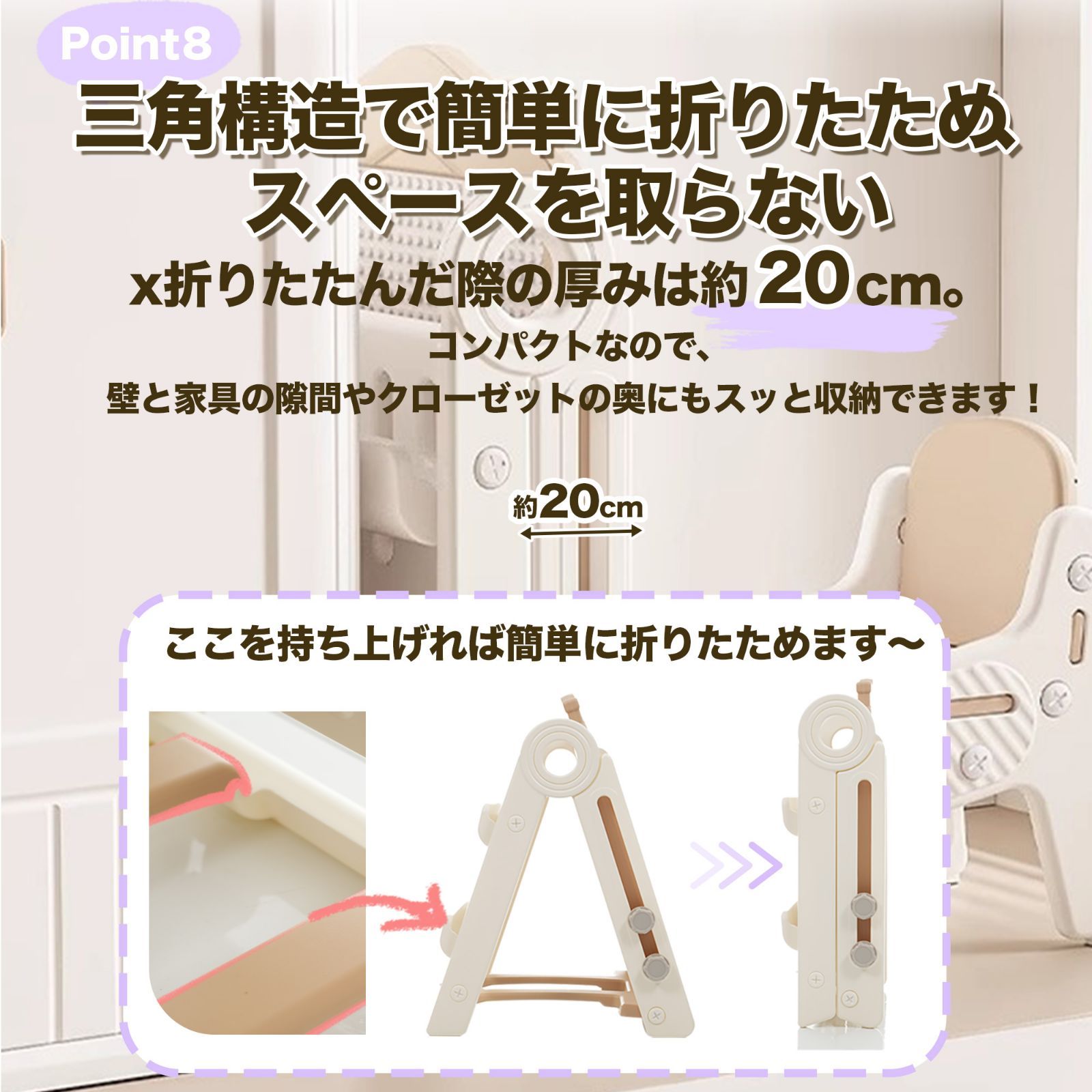 お絵かきボード 子供用アートイーゼル 折りたたみ : 高さ調節可能 | お絵描きボード イーゼル おえかきボード 子供用 イーゼル」の人気商品一覧 安い商品を通販サイトから 本棚付き 子供 折りたたみ式 椅子セット