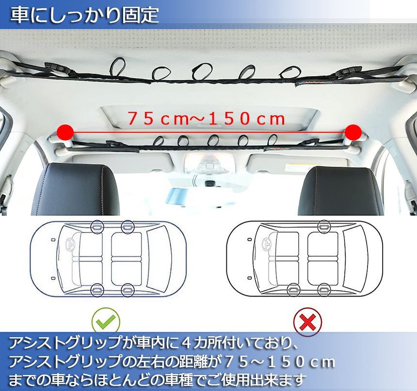 釣り 車用ロッドホルダー 2本 黒 車載 吊り下げ式 車 - その他