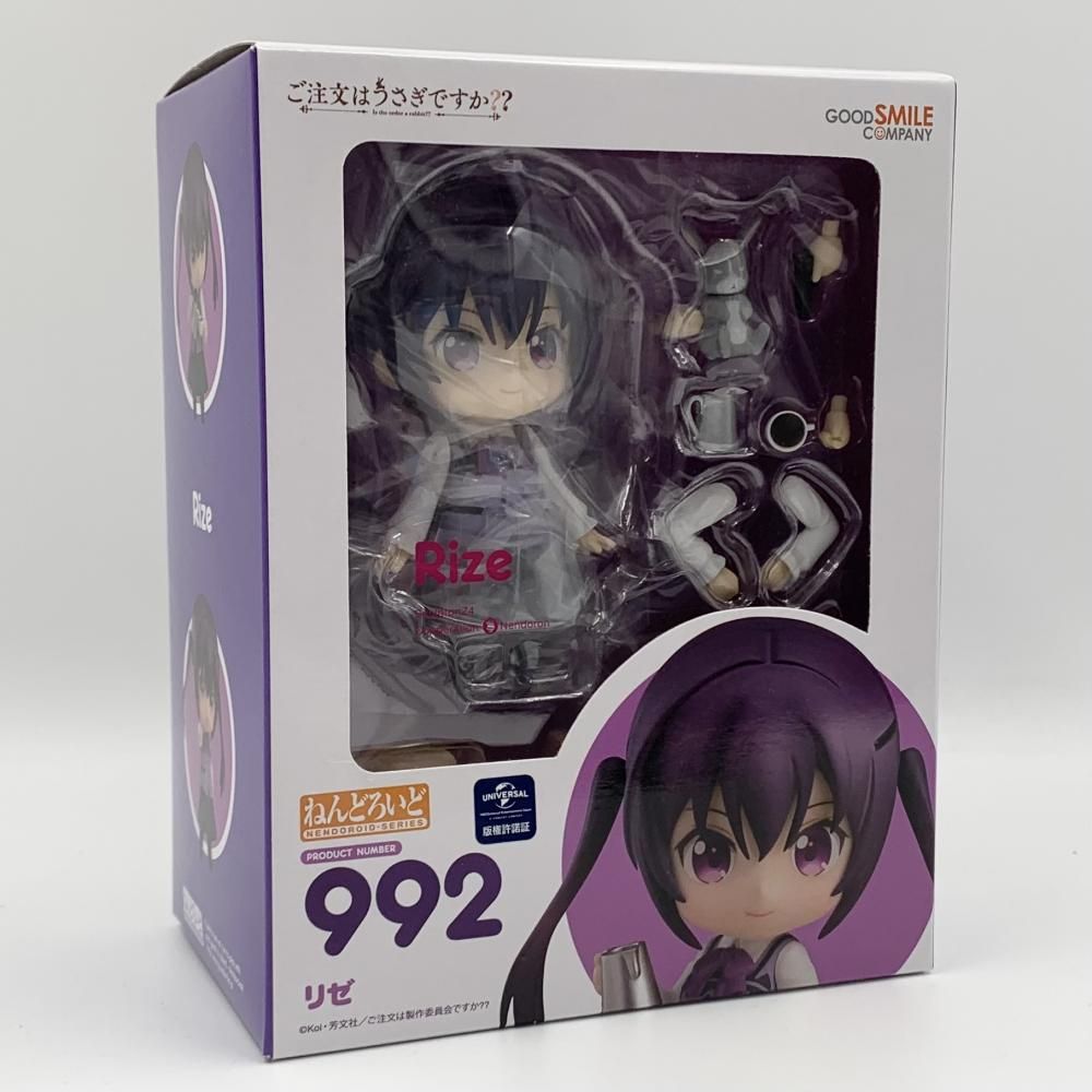中古】未開封 グッドスマイルカンパニー ご注文はうさぎですか