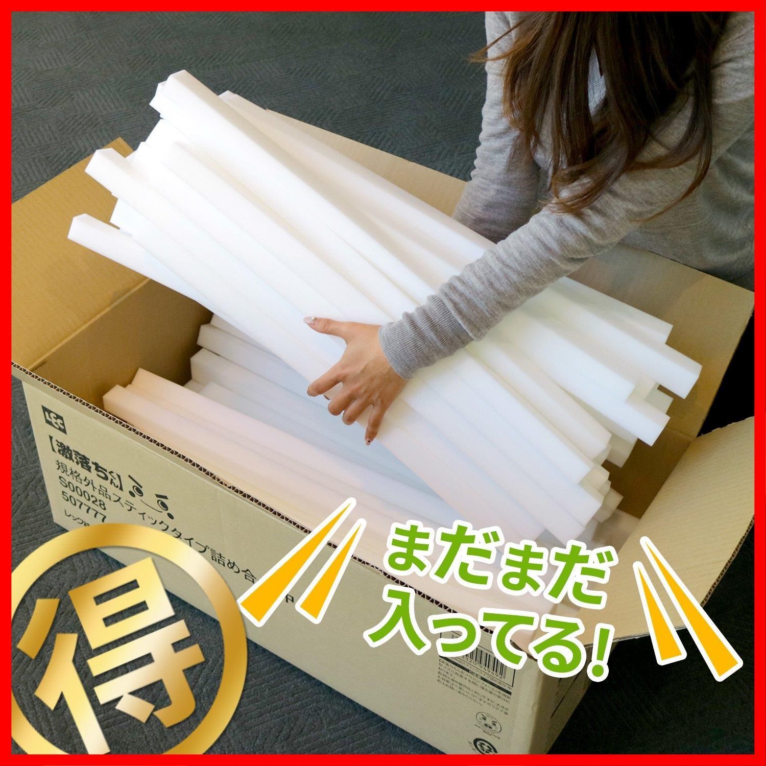  商品 激落ちくん 大容量 スティックタイプ 規格外品 レック 詰め合せ 中箱 約70本入 S 00028 台所用スポンジ たわし 掃除用具