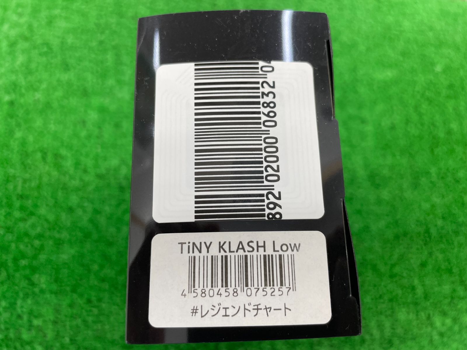 DRT タイニークラッシュ