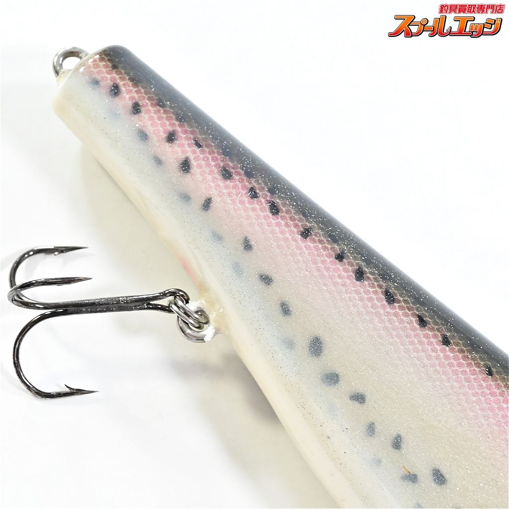 BlackDog Bait