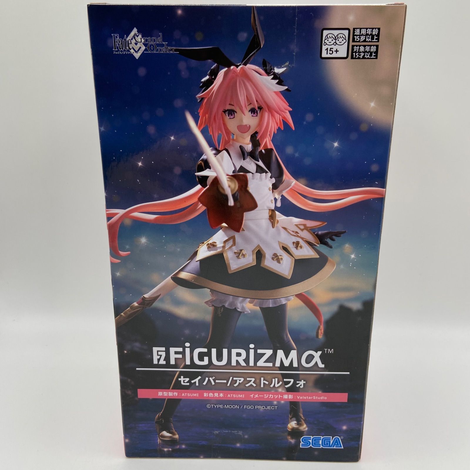 未開封 Fate/Grand Order フェイト/グランドオーダー FiGURiZMα