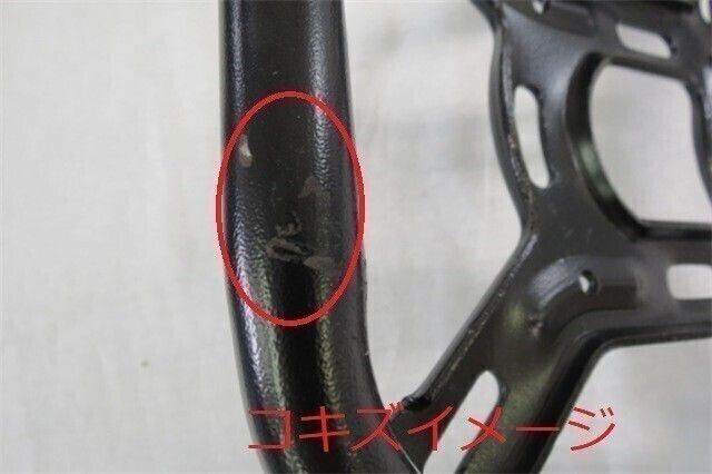 アルミトップケース 45