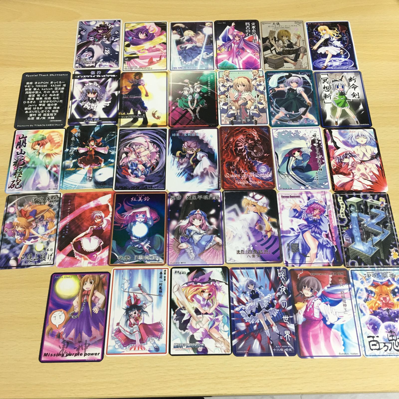 東方　花映塚スペルカードコレクション　C70　MiuMyu　33枚セット 東方Project】花映塚スペルカードコレクション C70/MiuMyu