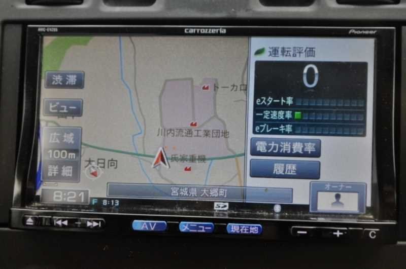 Bluetooth ワンセグ