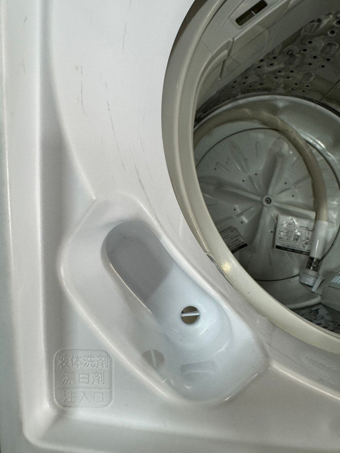 大阪送料無料☆3か月保障付き☆洗濯機☆2020年☆日立☆5.0kg☆NW-50E 