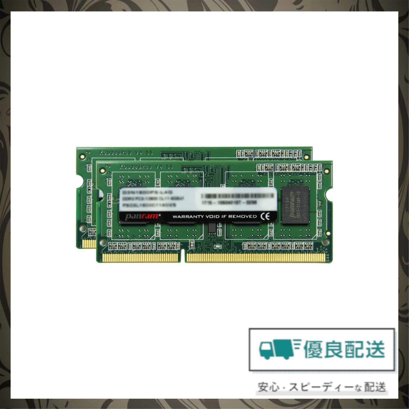 売り値CFD/D3U1600PS-8G/新品 メモリー
