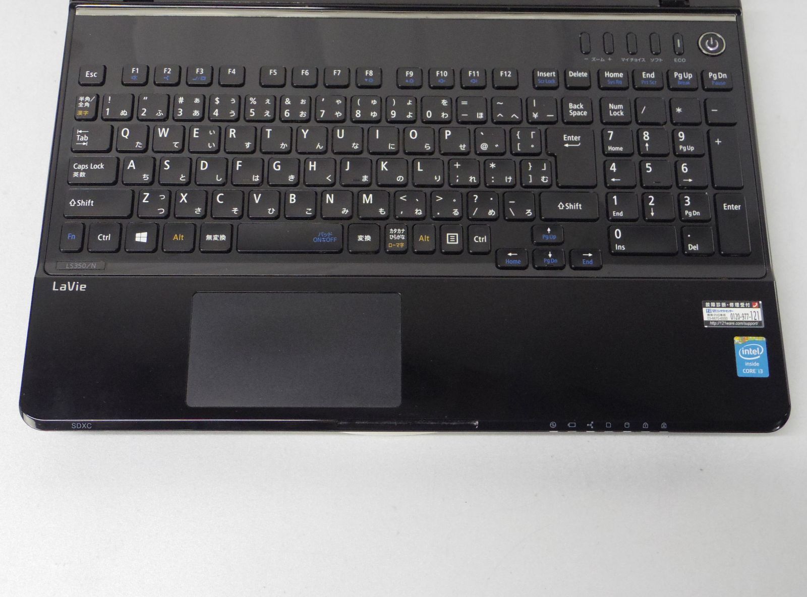 Windowsノート本体 Lavie LS350/T (intel Core i3) NEC LaVie S LS350/TSR PC-LS350TSR [ルミナスレッド] 価格比較