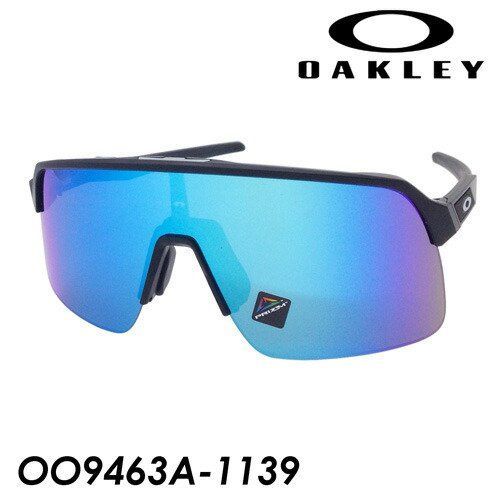 OAKLEY オークリー サングラス SUTRO LITE OO9463A-1139 MATTE BLACK/PRIZM SAPPHIRE ストロ スートロ 紫外線 UVカット アジアンフィット 国内正規品 保証書付