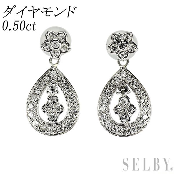 pt900ダイヤモンドピアス0.13x2中古 ダイヤモンド ピアス PT900/ダイヤモンド ダイヤモンド